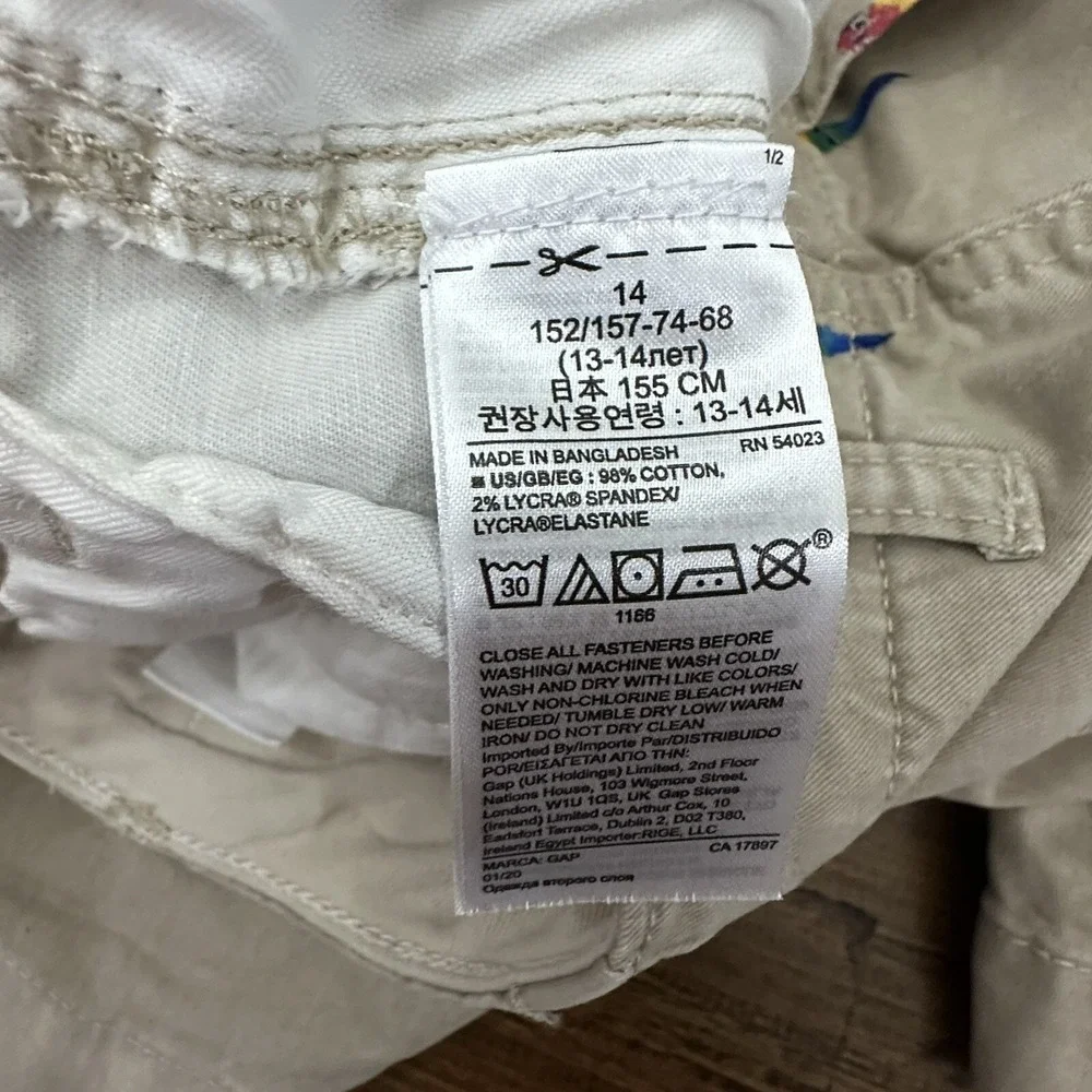Gap‎ Boys Khaki Shorts with Stretch With Parrots Size 14